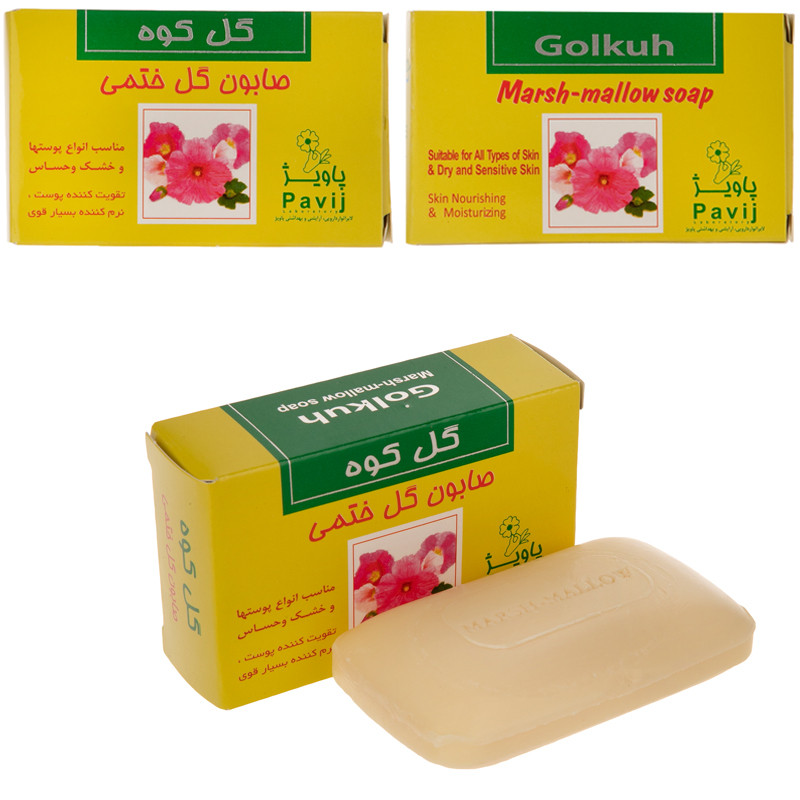 صابون شستشو گل کوه مدل ختمی وزن 100 گرم مجموعه 3 عددی