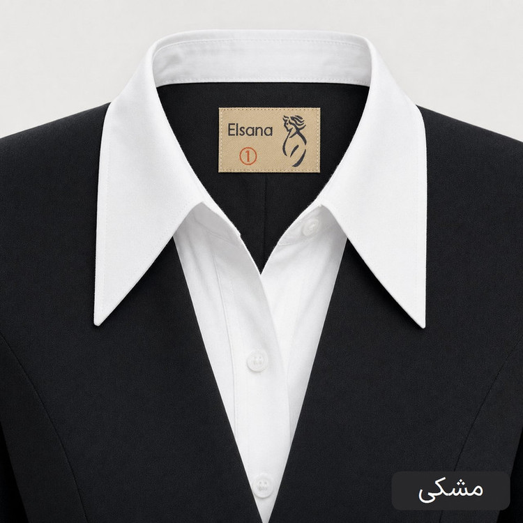 کت و شلوار زنانه مدل نگارشید کد 2605