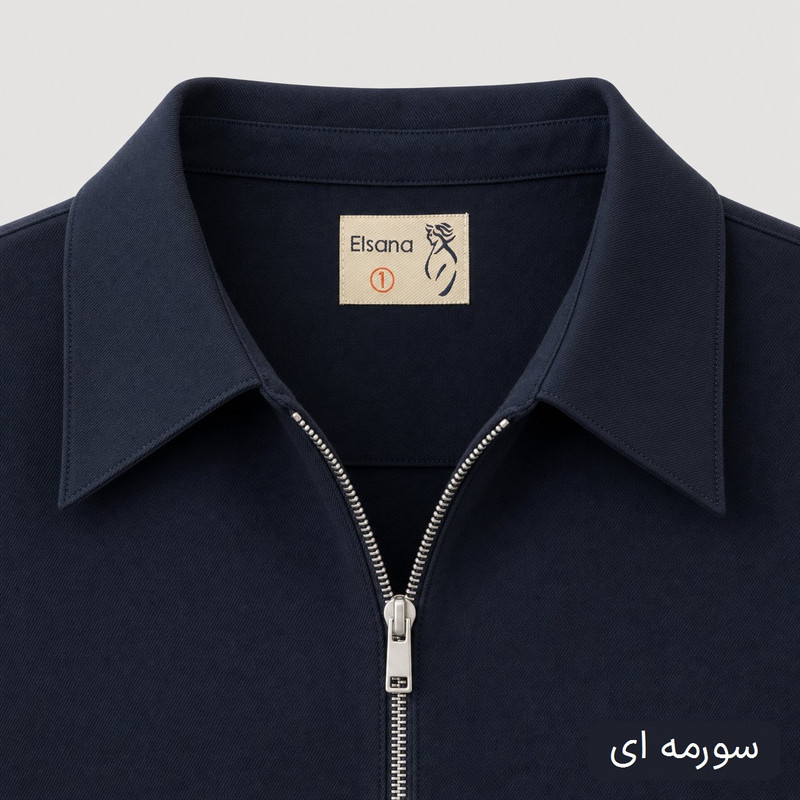 ست شومیز و شلوار زنانه مدل آوانه کد 2698