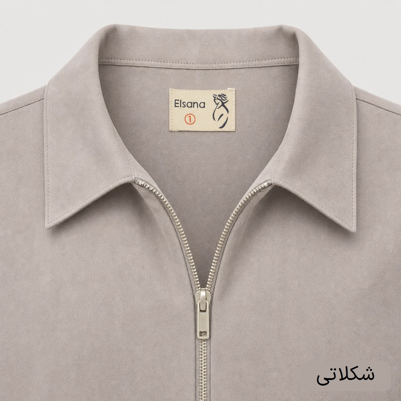 ست شومیز و شلوار زنانه مدل آوانه کد 2698