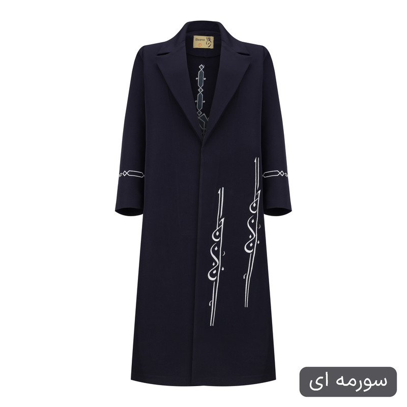 مانتو زیر زانو زنانه مدل دیما کد 2617