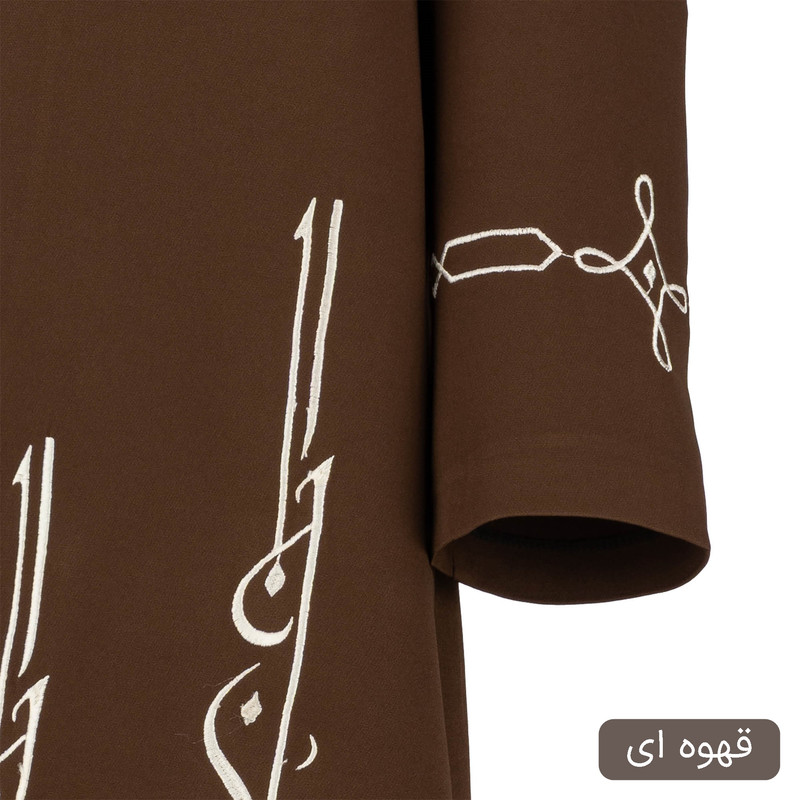 مانتو زیر زانو زنانه مدل دیما کد 2617