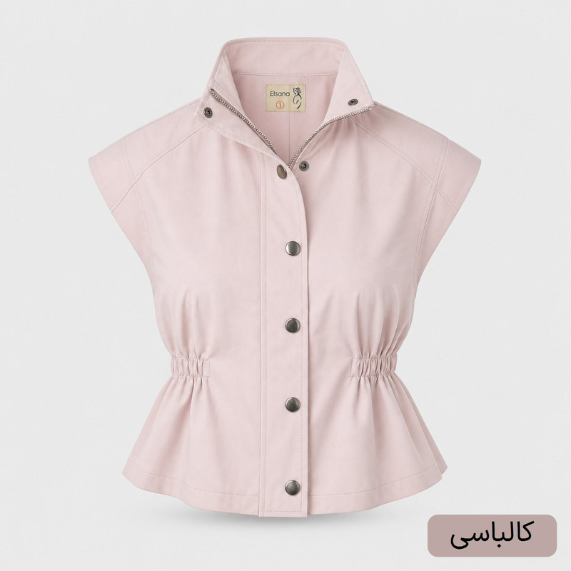وست زنانه مدل پالوما کد 2710