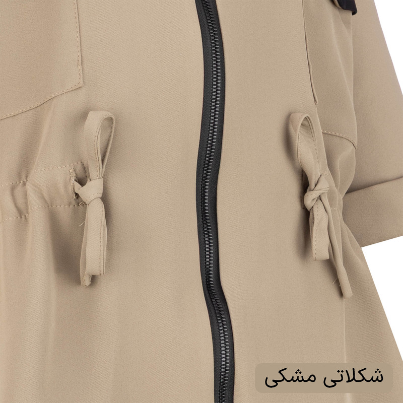 ست شومیز و شلوار زنانه مدل فیاما کد 2705