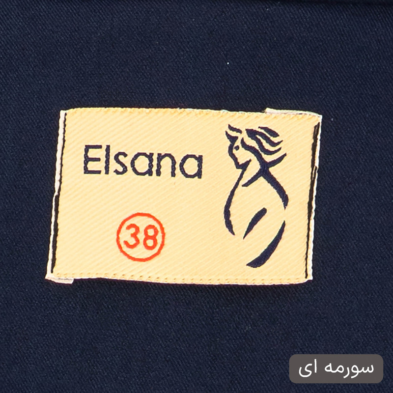 ست کت و شلوار رسمی زنانه مدل ماهورا کد 2558