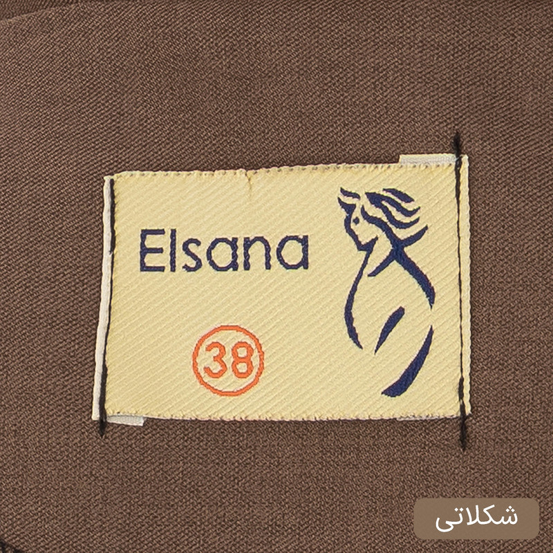 ست کت و شلوار رسمی زنانه مدل ماهورا کد 2558