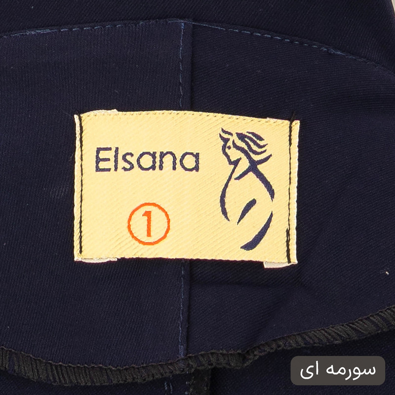 مانتو و شلوار زنانه مدل دلاریس کد 2606