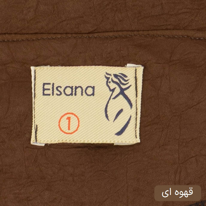 کت و دامن زنانه مدل بهنوش کد 2649