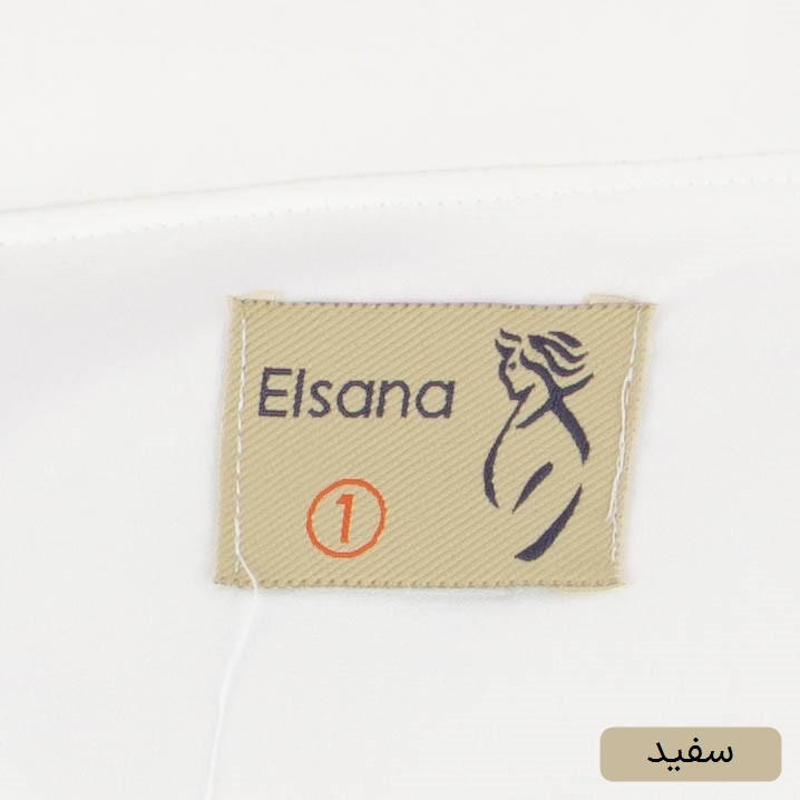 کت و دامن زنانه مدل بهنوش کد 2649