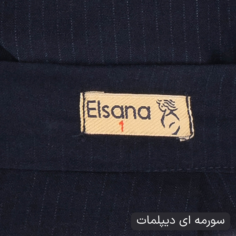 ست 3 تکه لباس رسمی زنانه مدل سمیناز کد 2405