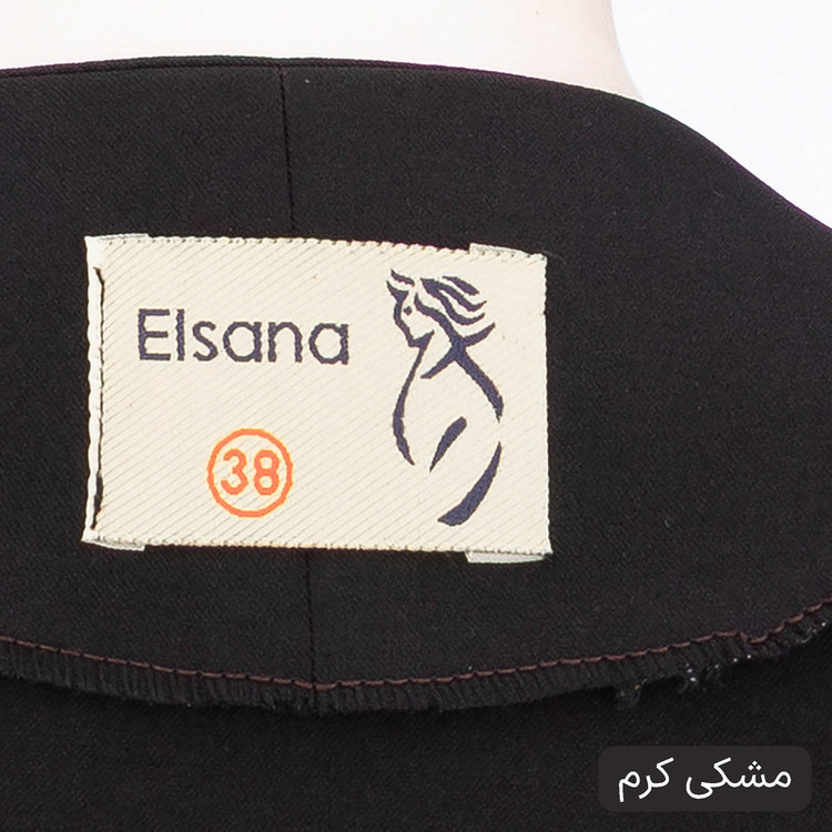 ست کت و شلوار رسمی زنانه مدل بهارین کد 2559
