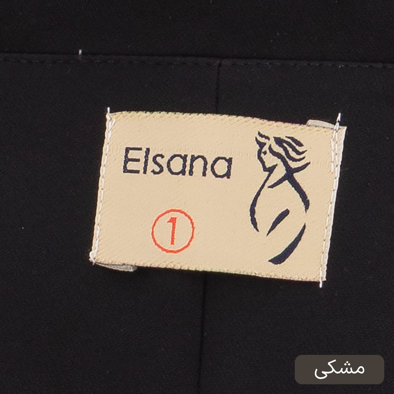ست کت و شلوار رسمی زنانه مدل آسمانه کد 2487