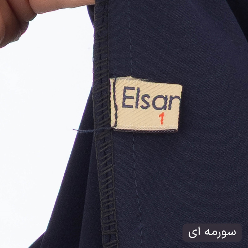 ست کت و شلوار رسمی زنانه مدل آسمانه کد 2487