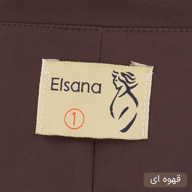 ست کت و شلوار رسمی زنانه مدل آسمانه کد 2487