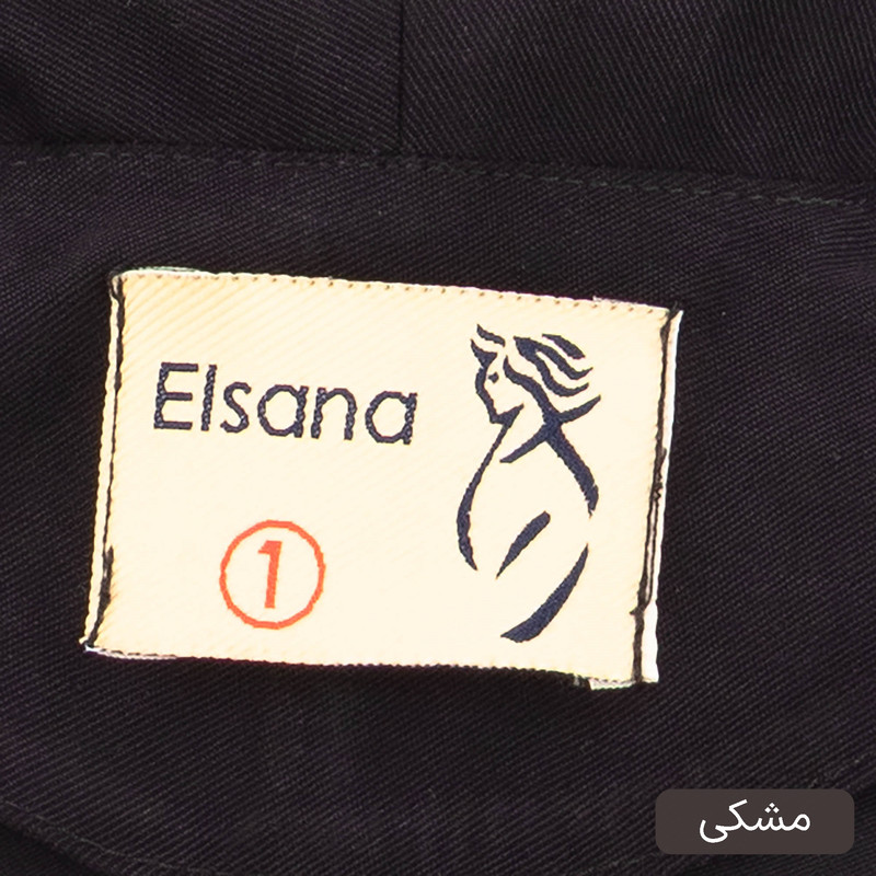 ست کت و شلوار رسمی زنانه مدل آدیشا کد 2454