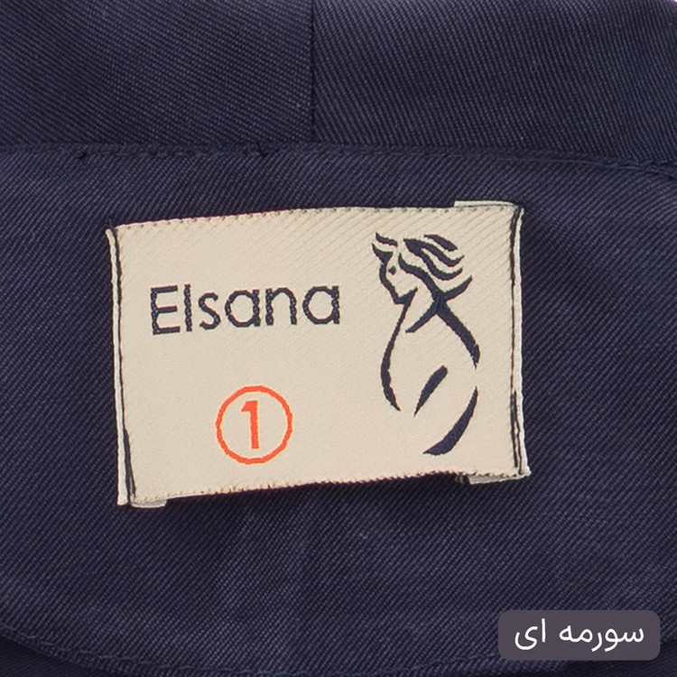 ست کت و شلوار رسمی زنانه مدل آدیشا کد 2454