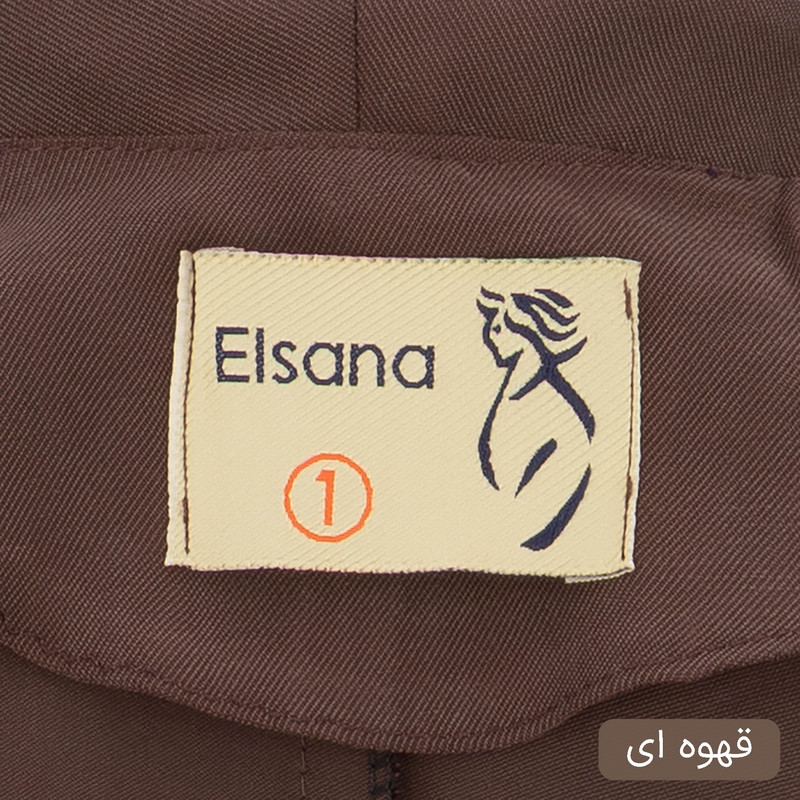 ست کت و شلوار رسمی زنانه مدل آدیشا کد 2454