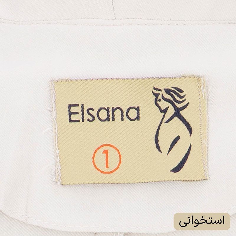 ست کت و شلوار رسمی زنانه مدل آدیشا کد 2454