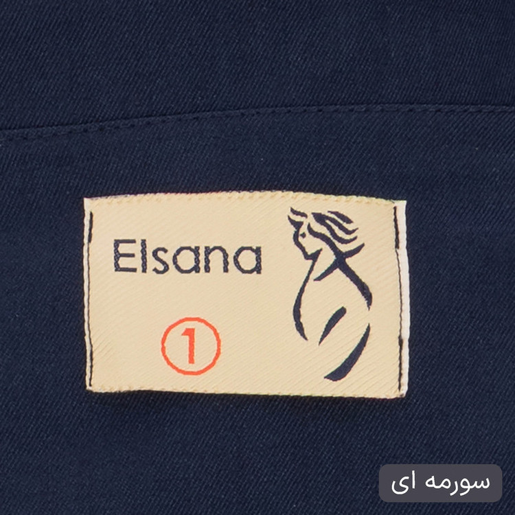 ست کت و شلوار رسمی زنانه مدل فرینوش کد 2464