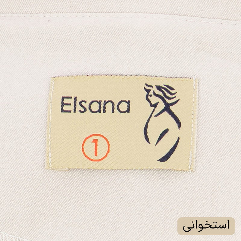 ست کت و شلوار رسمی زنانه مدل فرینوش کد 2464