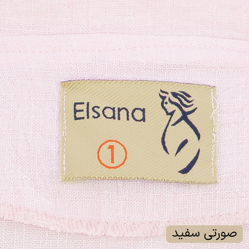 ست کت و شلوار رسمی زنانه مدل آنیما کد 2547