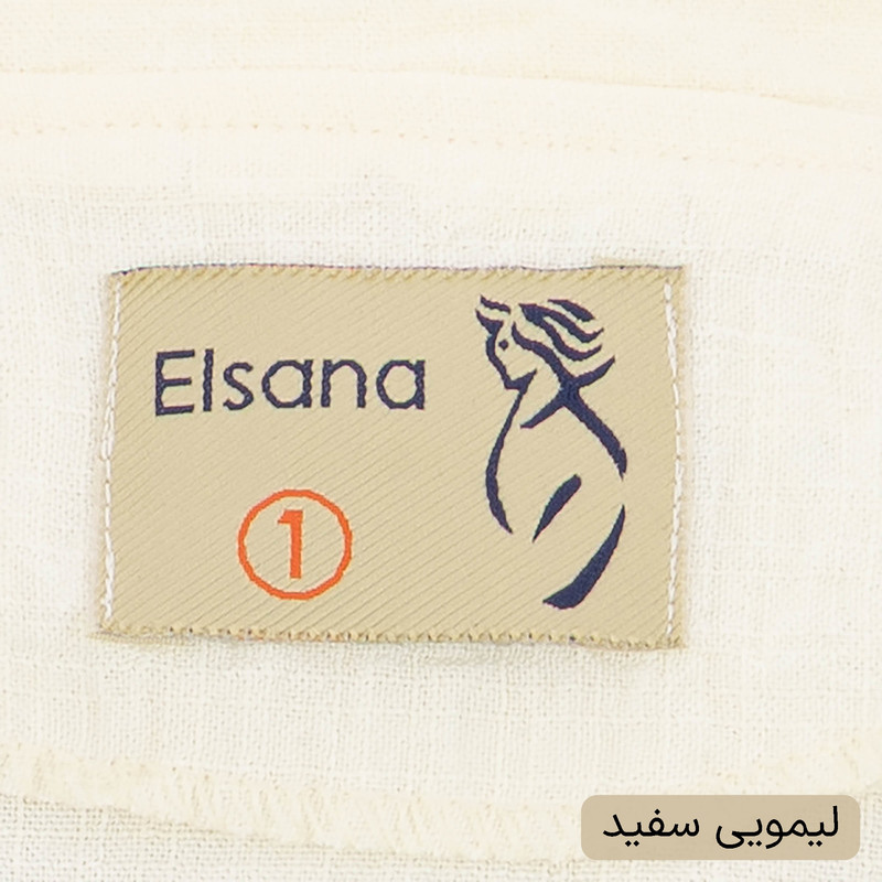 ست کت و شلوار رسمی زنانه مدل آنیما کد 2547