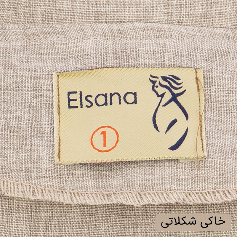 ست کت و شلوار رسمی زنانه مدل آنیما کد 2547