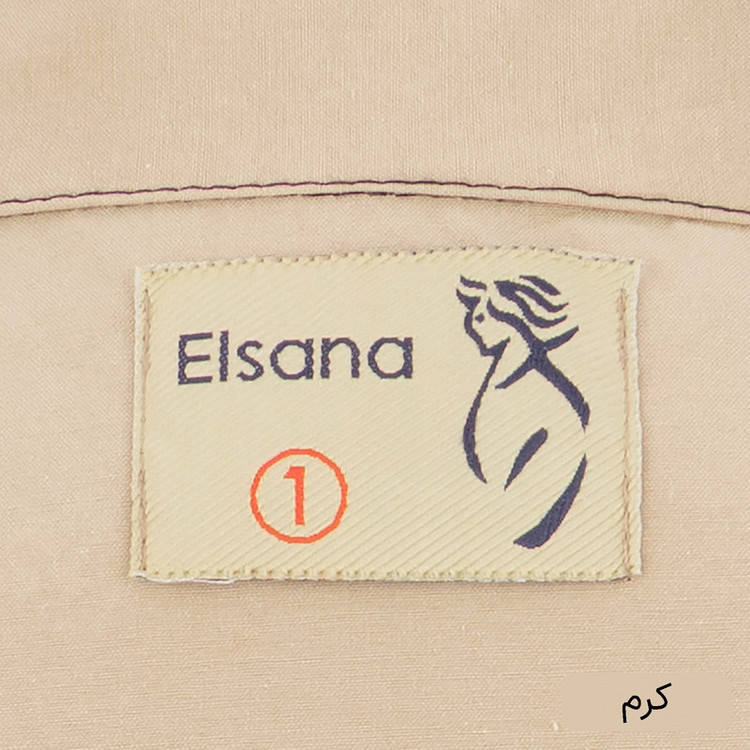 ست کت و شلوار رسمی زنانه مدل آرتیمان کد 2417