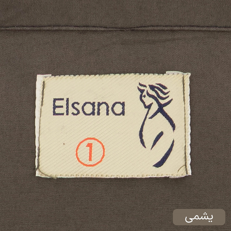ست کت و شلوار رسمی زنانه مدل آرتیمان کد 2417