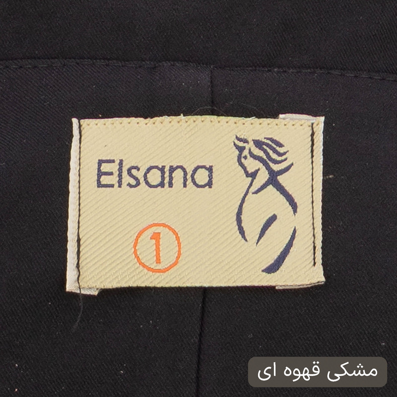 ست کت و شلوار رسمی زنانه مدل هالین کد 2480