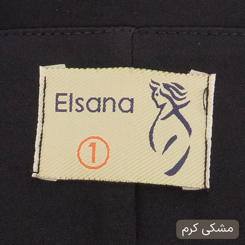 ست کت و شلوار رسمی زنانه مدل هالین کد 2480