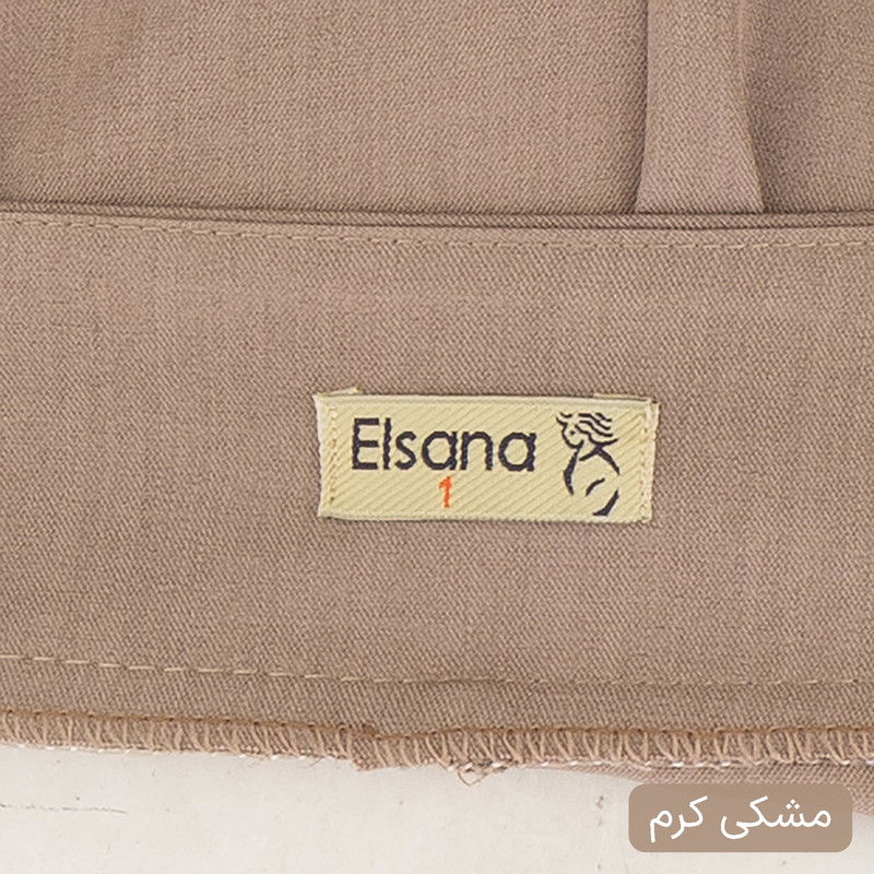 ست کت و شلوار رسمی زنانه مدل هالین کد 2480