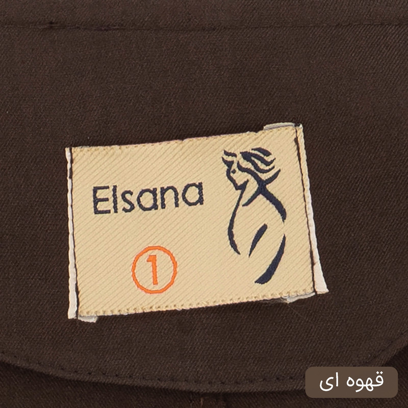ست کت و شلوار رسمی زنانه مدل لینسا کد 2523
