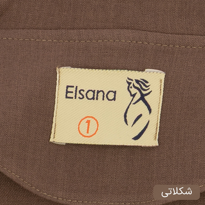 ست کت و شلوار رسمی زنانه مدل لینسا کد 2523