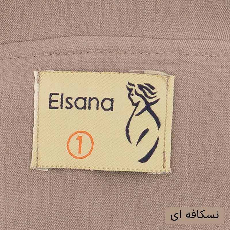 ست کت و شلوار رسمی زنانه مدل لینسا کد 2523