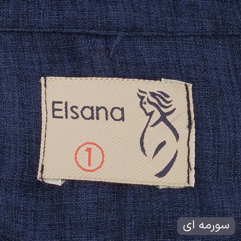 ست شومیز و شلوار زنانه مدل دلگون کد 2474