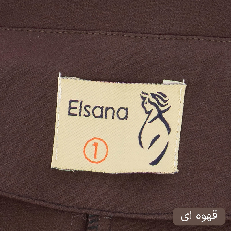 مانتو و شلوار زنانه مدل ماهبد کد 1988