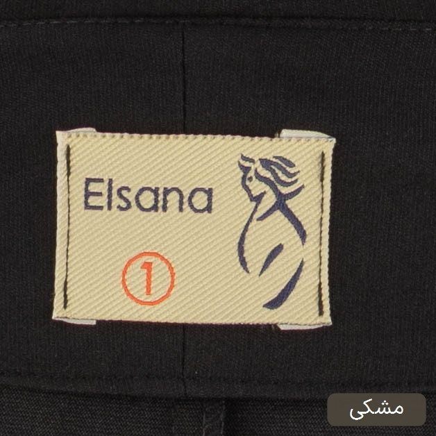 ست کت و شلوار زنانه مدل دانیلا کد 2709