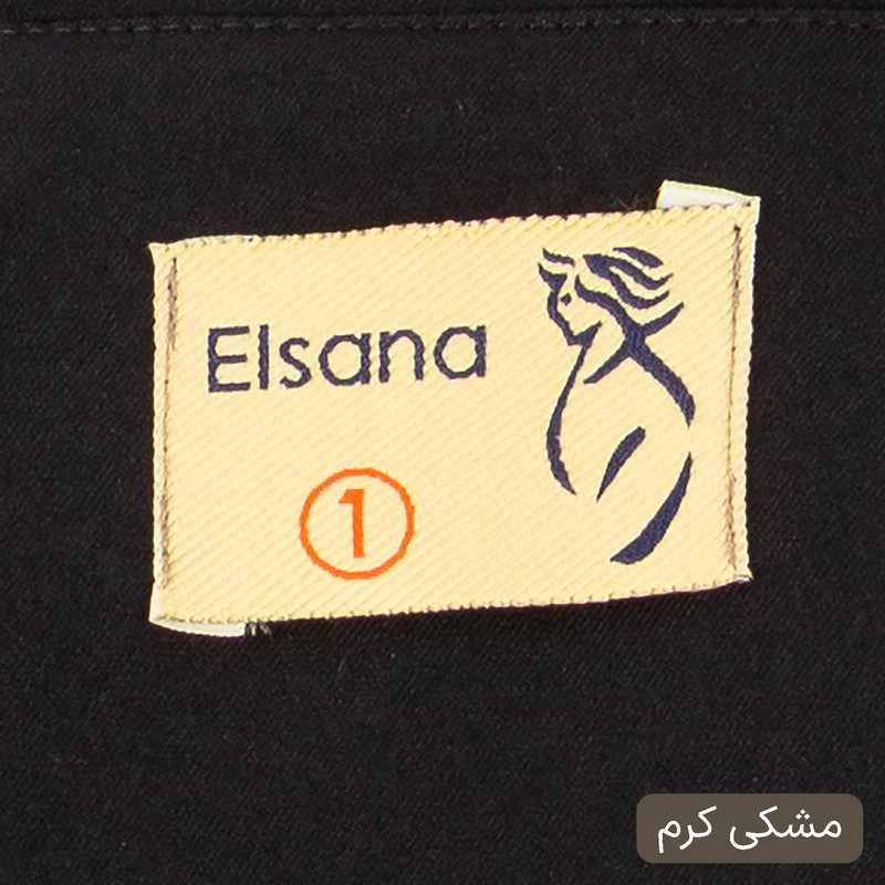 ست کت و شلوار رسمی زنانه مدل نوژان کد 2539