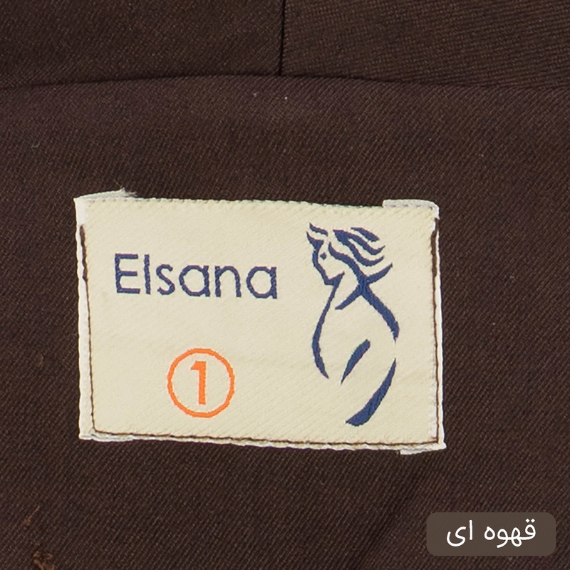 ست کت و شلوار رسمی زنانه مدل سارامین کد 2510