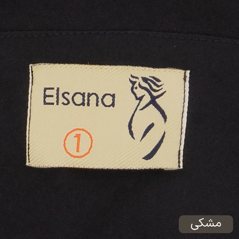 ست 3 تکه لباس رسمی زنانه مدل لیلو کد 2529