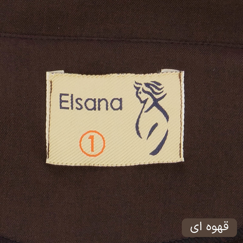 ست 3 تکه لباس رسمی زنانه مدل لیلو کد 2529