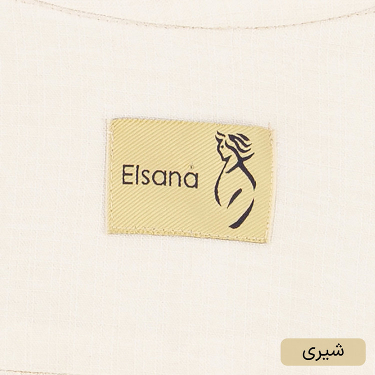 مانتو زنانه مدل مهرنیکا کد 2479