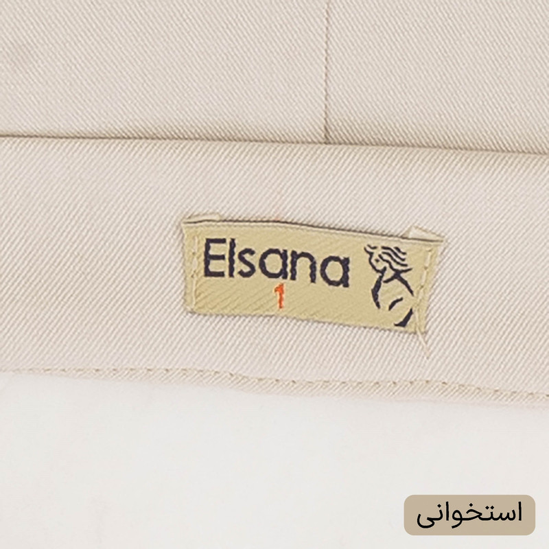 ست 3 تکه لباس رسمی زنانه مدل گندمک کد 2457