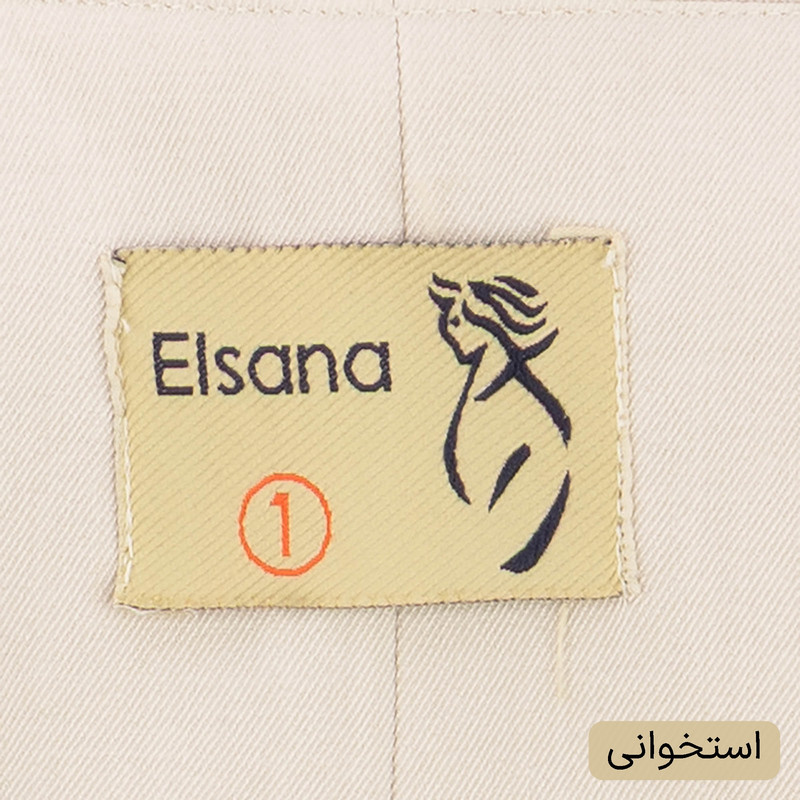 ست 3 تکه لباس رسمی زنانه مدل گندمک کد 2457