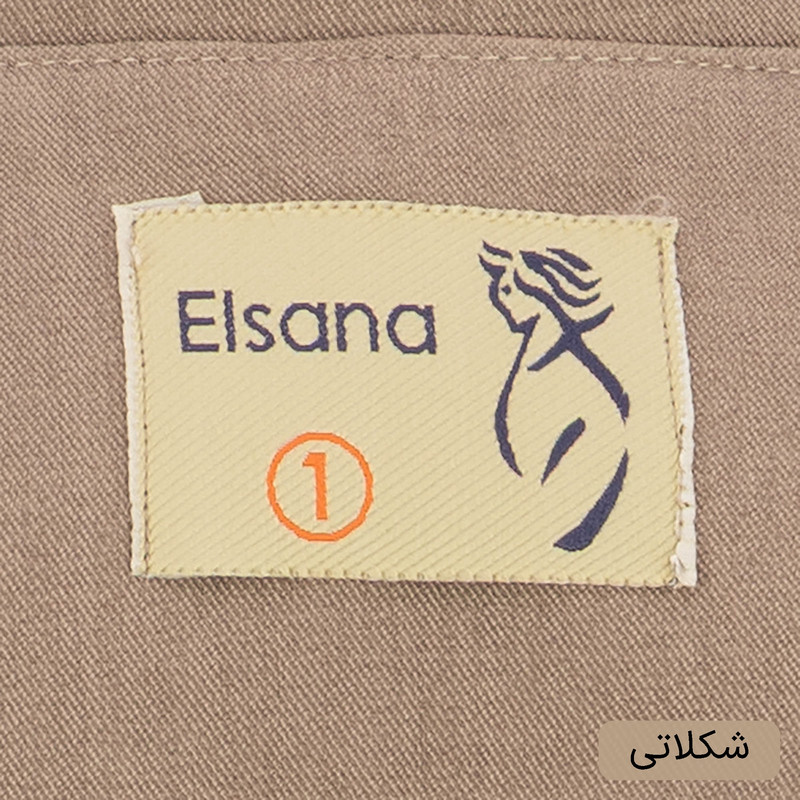 ست کت و شلوار رسمی زنانه مدل مرسانا کد 2502