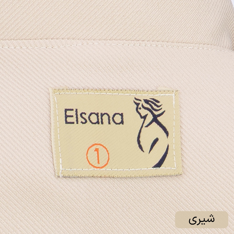 ست کت و شلوار رسمی زنانه مدل ماتینا کد 2525