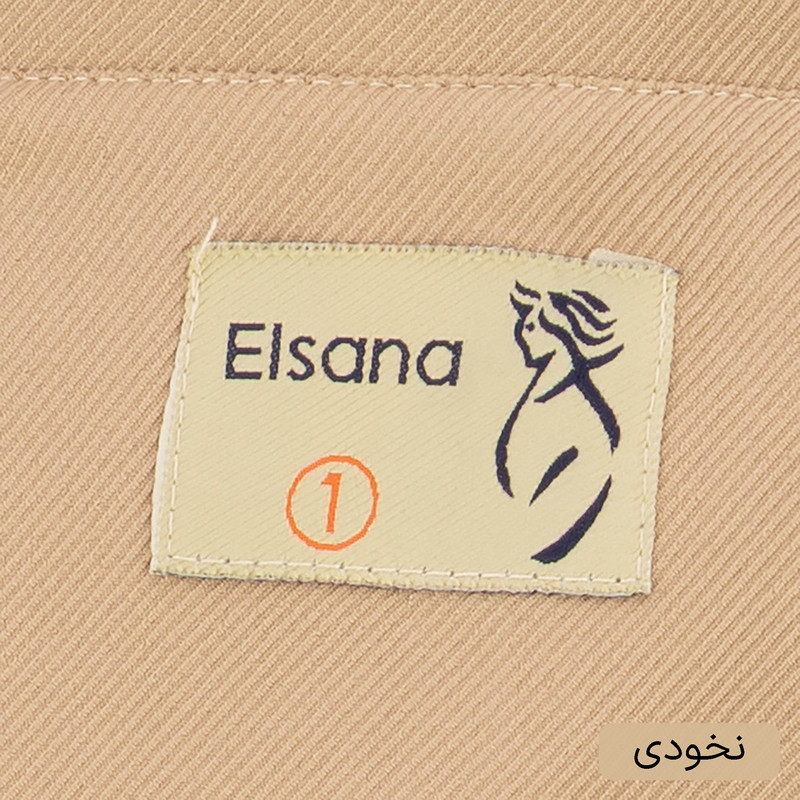 ست کت و شلوار رسمی زنانه مدل ماتینا کد 2525