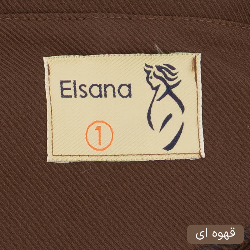 ست کت و شلوار رسمی زنانه مدل ماتینا کد 2525