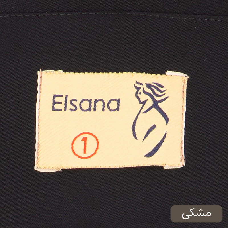 ست کت و دامن رسمی زنانه مدل آشوان کد 2544